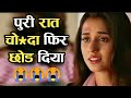 दिशा पटानी के लव अफेयर्स देखकर हैरान रह जाओगे  | Disha patani love affairs