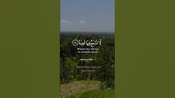 وجوه يومئذ ناعمة      ترتيل جميل من سورة الغاشية  Surat Al Ghāshiyah ~ الشيخ بندر بليلة