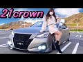 '' 特別仕様車 " の 210系クラウン！ ぶっちぎりレーシングのカスタムが凄すぎる！！！