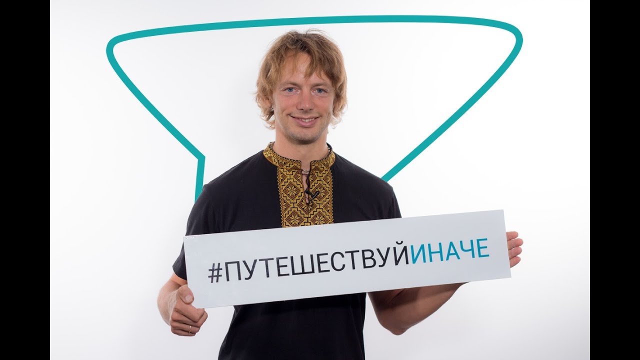 Александр Бурцев – яхтинг, морские путешествия - YouTube