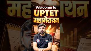 UPTET Maths MahaMarathon | UPTET Maths 2026