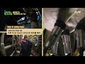 착유 어디까지 알고 있니 알쓸신잡 풀뜯소목장ver Happyfarmers Expedition 190429 EP 5 착유 어디까지 알고 있니 알쓸신잡 풀뜯소목장ver Happyfarmers Expedition 190429 EP 5