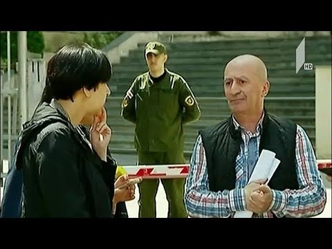 ტრეფიკინგის შესაძლო ფაქტი