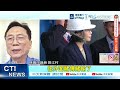 【每日必看】普發1萬明農曆年前給! 在野籲稅收超徵1.1兆 應發2萬! 20261001