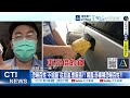 【每日必看】普發1萬明農曆年前給! 在野籲稅收超徵1.1兆 應發2萬! 20261001