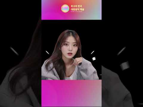 지수의 놀라운 서프라이즈 Jisoo's Stunning Surprise