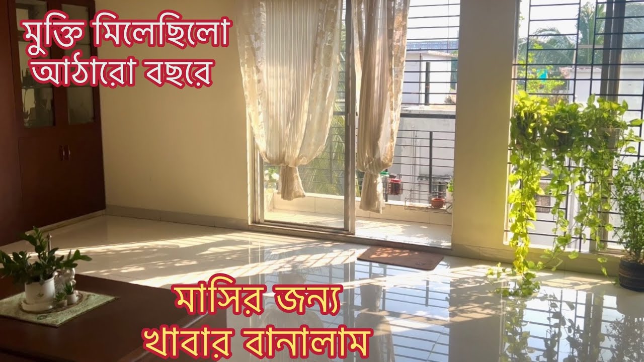 এক সময় যেটা লজ্জার ভাবতাম তা জানা ছিলো খুবই প্রয়োজন॥সহজলভ্য কিছু অর্গানাইজার দিয়ে বাথরুম গুছিয়ে রাখি