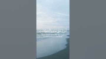 جمعة مباركه🤍 #احاديث #اذكار #القرآن_الكريم #الكويت #سورة #قرآن #قران #الدين #الحمد_لله #الحمدلله