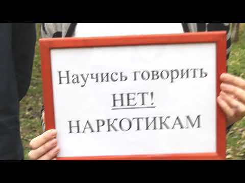 БРСМ_Научись говорить нет наркотикам (1 место)