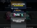 長城汽車Hi4獲行業科技進步特等獎,中國混動技術首次獲此殊榮,硬核實力定義新標桿!