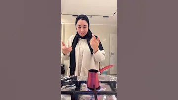 قال نيتي 
