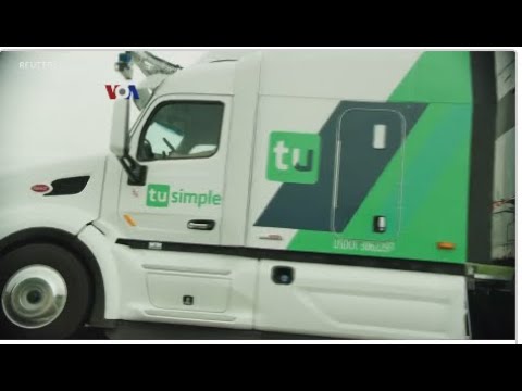 Video: Siapa yang membuat truk swakemudi?