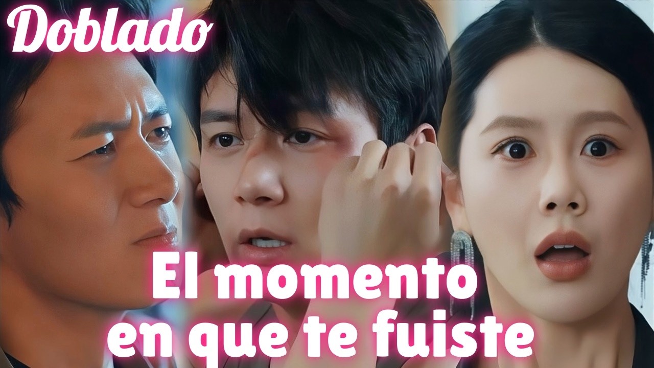 离别时刻 (西班牙语配音)