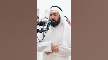 ماتيسر من سورة القيامة   القارئ صلاح الهاشم