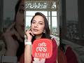 আপনি রেডি মেড Husband চান?॥ sajia Tonny