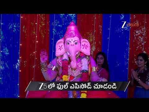 Gundamma Katha | Ep - 2532 | Preview | Sep 30 2026 | Zee Telugu