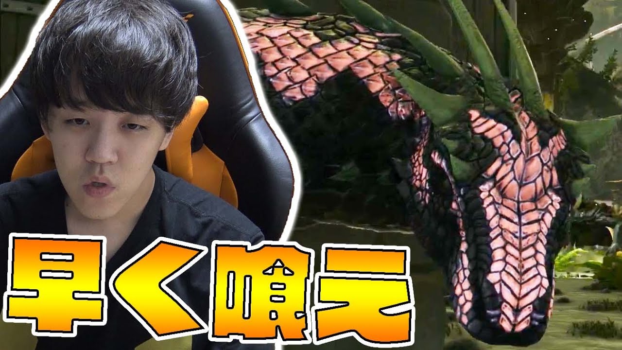 古代生物バジリスクのテイム Ark Genesis ゆっくりアーク Season3 Part19的youtube视频效果分析报告 Noxinfluencer