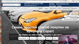 видео Покупка машины, с чего начать? | AvtoPremial.ru – информационный портал для автолюбителей