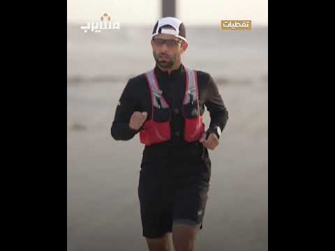 للمرة الأولى قطر تحتضن سباق صمله الدولي