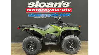 Start Your Off-Road Adventure with Yamaha at Sloan s Are You Ready