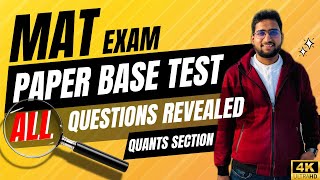 MAT 2025 PBT Question Paper Out!✅ With Answers