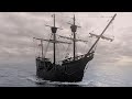 Они открывали мир: истории судна Фу и легендарной Nao Victoria