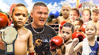 Download lagu Corner Of The Ring Ep.15 | Taking Asree to claim the championship in Samut Prakan