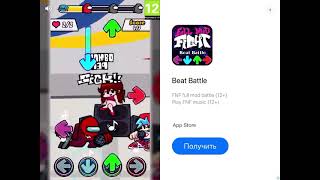 Играем в Stickman  Physic Battle Arena screenshot 4