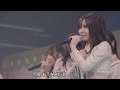 【NGT48】260411『夢力』