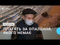 Жителі будинку на Гоголя 163-А скаржаться на відсутність тепла у квартирах