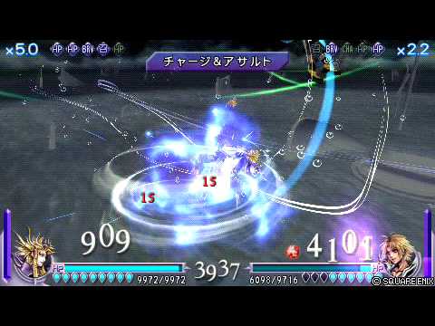 DISSIDIA FINAL FANTASY  皇帝VSティーダ