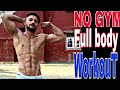 No gym full body workout  irfan wasu fitness