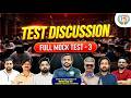 MOCK TEST DISCUSSION - 3 | SSC, BANK, RLY, Bihar Exams | Free mock #rrcampus #ssc #freemocktest