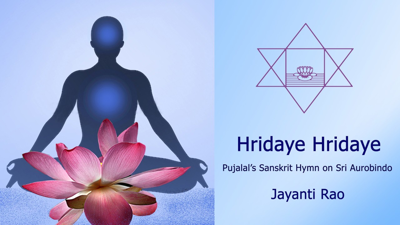 Jaynti Rao Hridaye Hridaye - Jayanti Rao (Today is Jayanti-di's Birthday, 7 May ...