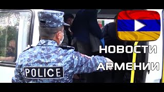 Новости Армении | Мэр Еревана надеется на сознательность граждан