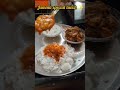 jumma special lunch ✨#youtubeshorts #food #foodforfoodies #trending #cooking
