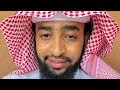 Seenaa Nabii Muhammad Sallaallaah Alyeehyi Wasallam Sabscribe Seenaa Nabii Muhammad Sallaallaah Alyeehyi Wasallam Sabscribe