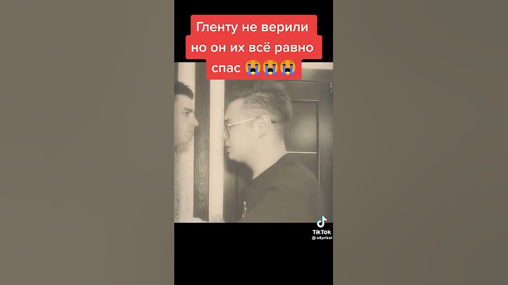 нам подкинули ребенка