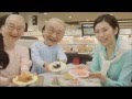 カッパ寿司　パフェのおじいさん改 の動画、YouTube動画。