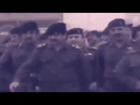 هيبه صدام حسين