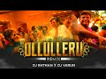 Ollulleru remix dj rathan x varun  chethan salian visuals