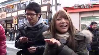 20090416 ジャガイモン「函館・大間を満喫しよう(2)」