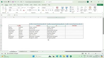 เชื่อมข้อมูลด้วย Concat   &    Textjoin     #excel #textjoin #concat