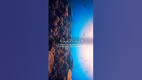 تلاوة هادئة ❤😴 _كروما خلفية سوداء _ محمد اللحيدان _قران شاشة سوداء #قرآن