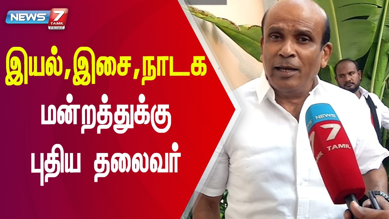 தேர்தலுக்கு பிந்தைய கருத்துக்கணிப்பு..! | ELECTION | ADMK | RESULTS | TAMILNADU | NEWSJ