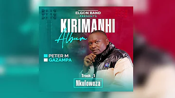 Nkulowoza - Kirimanhi album 2023