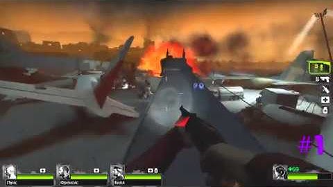 Left 4 Dead 2 Minigun jump