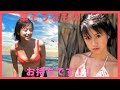 【鈴木亜美】激辛女王の甘いボディに酔いしれましょう