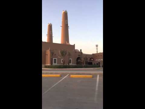 جامع الشيخ عبدالقادر المهيدب الرياض الثمامة