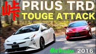 видео Начались продажи Toyota Prius PHV